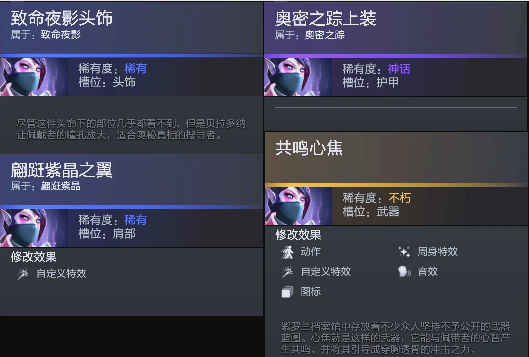 续约关键轮 续约关键轮