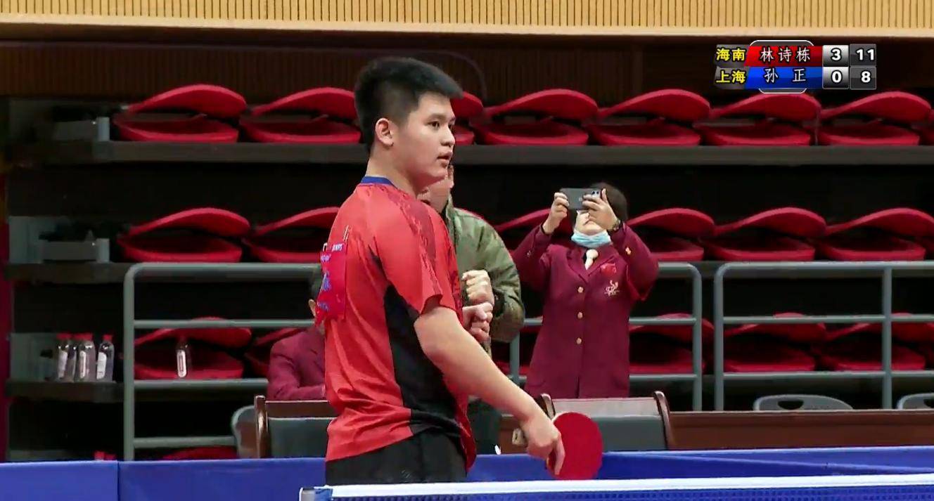 里夫斯用他 里夫斯用他