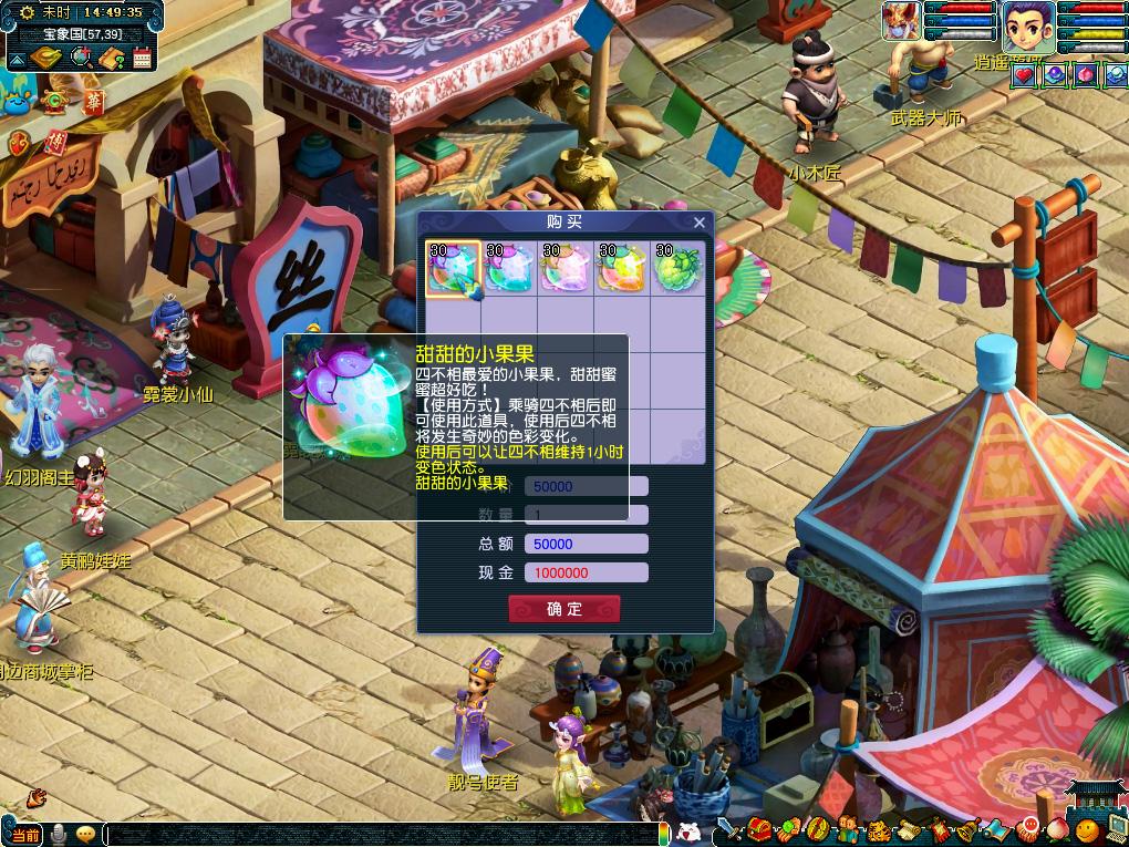 不是戏剧性 不是戏剧性