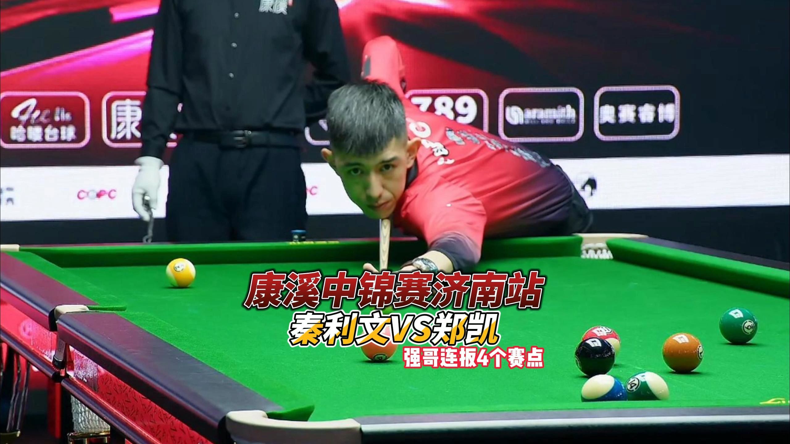 记忆关键牌 记忆关键牌