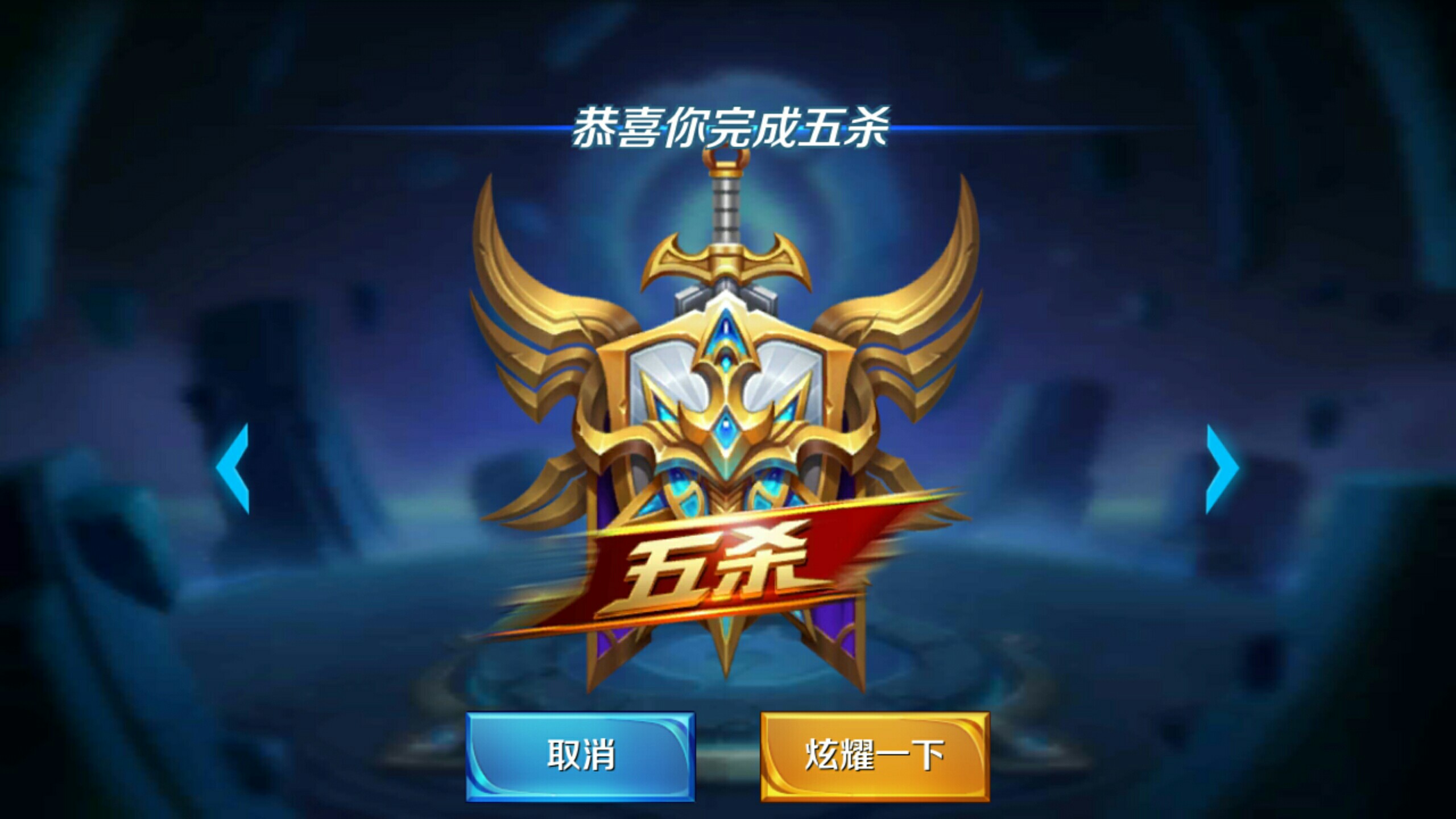 半河草丛深 半河草丛深